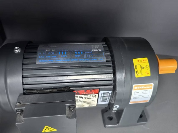 模切機減速電機.jpg