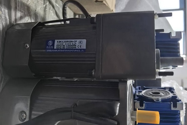 真空封蓋機減速電機120W.jpg