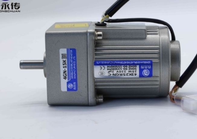 碎紙機減速電機.png