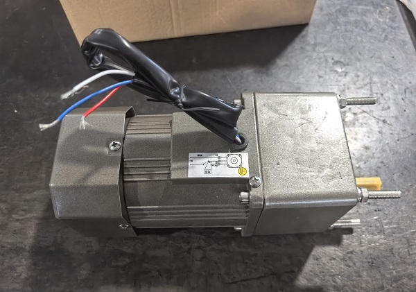 碎紙機(jī)減速電機(jī).jpg