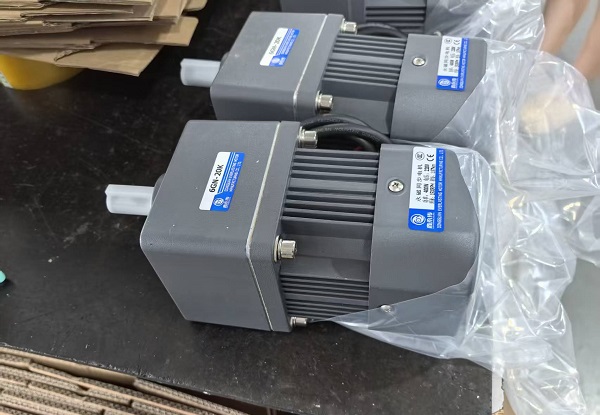 碎紙機(jī)減速電機(jī) (2).jpg