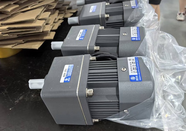 中大型碎紙機減速電機.jpg